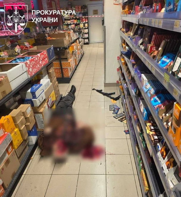 Фото убитого террориста / © Прокуратура Киева