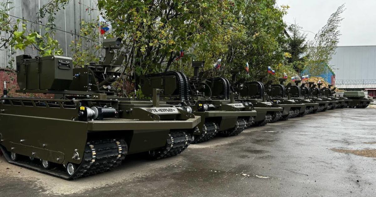 Російські бойові роботи "Кур'єр" / Фото: Defence Express