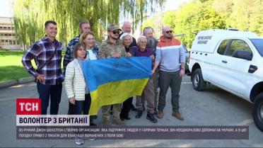 Спецавто для ЗСУ! Британський волонтер допомагає Україні ще з 2015!