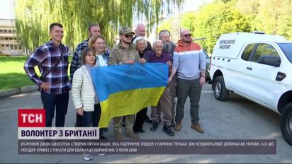 Спецавто для ВСУ! Британский волонтер помогает Украине еще с 2015!