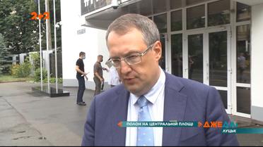 Теракт у Луцьку: озброєний чоловік захопив автобус із пасажирами