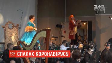 У 6 хористов Харьковского театра оперы и балета подтвердили коронавирус