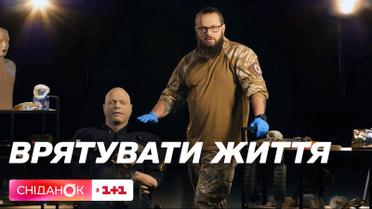 Перша допомога за алгоритмом MARCH. C – циркуляція: врятувати життя