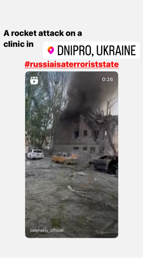 Звезды отреагировали на ракетный удар по Днепру / © 