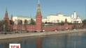 В Кремле предупредили россиян о кризисе