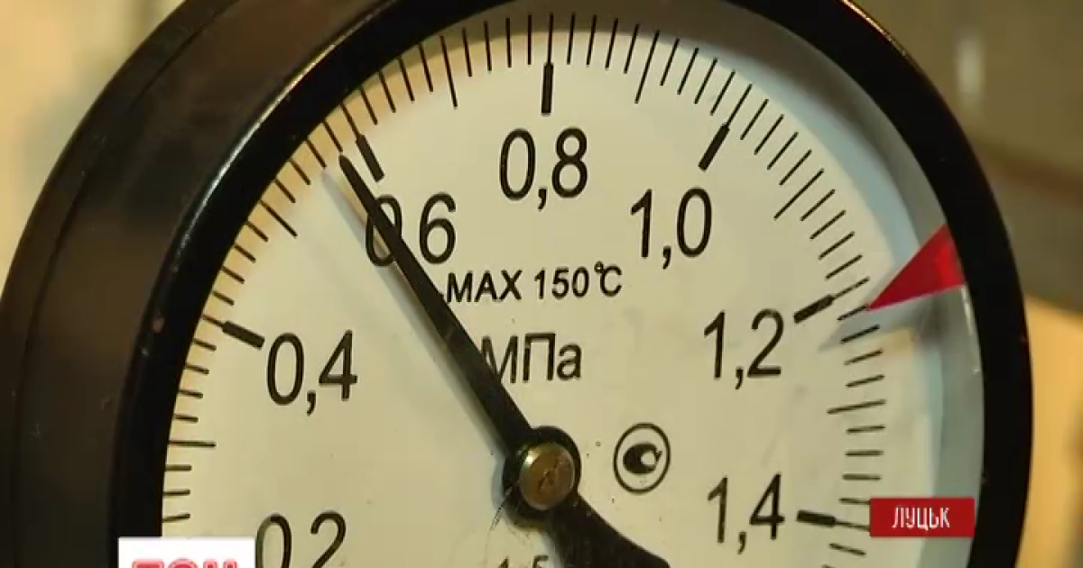 Видео — Тепловые счетчики могут уменьшить плату за электроэнергию в ...