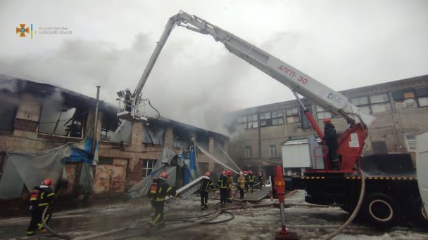  / © Управление ГСЧС во Львовской области