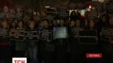 У Стамбулі пройшли акції протесту проти легалізації шлюбів з неповнолітніми