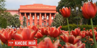 Накануне Дня Киева ТСН подобрала десятку нетипичных фактов о столице