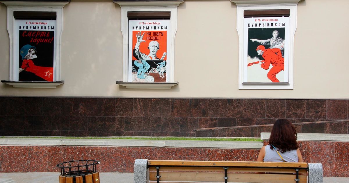Що таке пропаганда і як її використовують під час війни