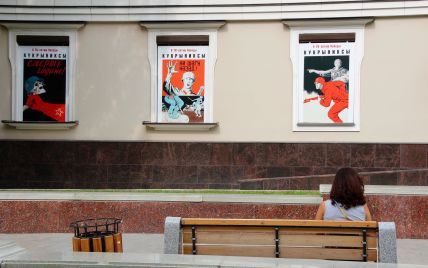 Что такое пропаганда: ее влияние на людей и как она работает в условиях войны