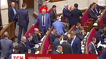 Фракція "Народний фронт" вимагає проголосувати за законопроект про спецконфіскацію