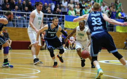 "Дніпро" другий рік поспіль став володарем Кубка України з баскетболу