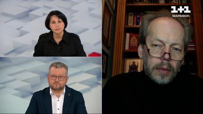 РПЦ вчергове пробила дно. Гундяєв видав наказ, від якого волосся дибки    