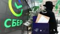 Российский “Сбербанк” требует от киевлянки погасить долг ее покойного отца и заплатить более миллиона рублей