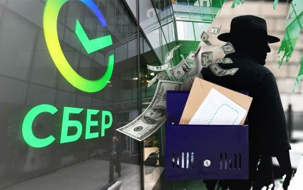Российский “Сбербанк” требует от киевлянки погасить долг ее покойного отца и заплатить более миллиона рублей
