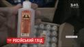 200 тисяч пляшок російського глоду знайшли на приватному складі в Запоріжжі