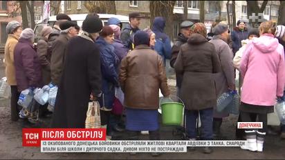 Ремонт на донецькій фільтрувальній станції так і не розпочався
