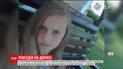 На Киевщине попрощаются с 13-летней девочкой, которая погибла в ДТП