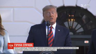 Дональда Трампа обвиняют еще и в давлении на премьера Австралии