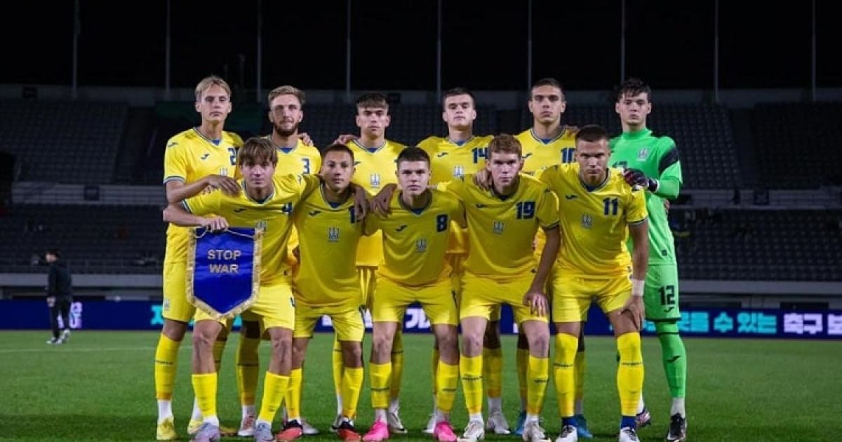 Юнацька збірна України (U-19)