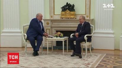 Кремль створив план із захоплення Білорусі до 2030 року