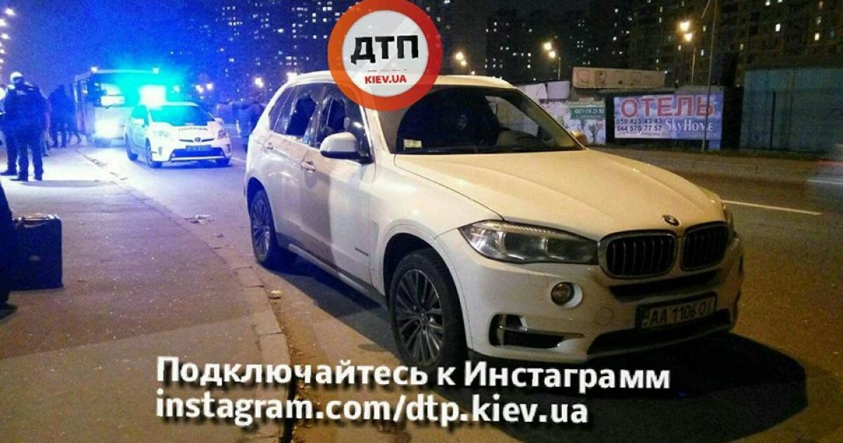 У Києві напали і пограбували валютника