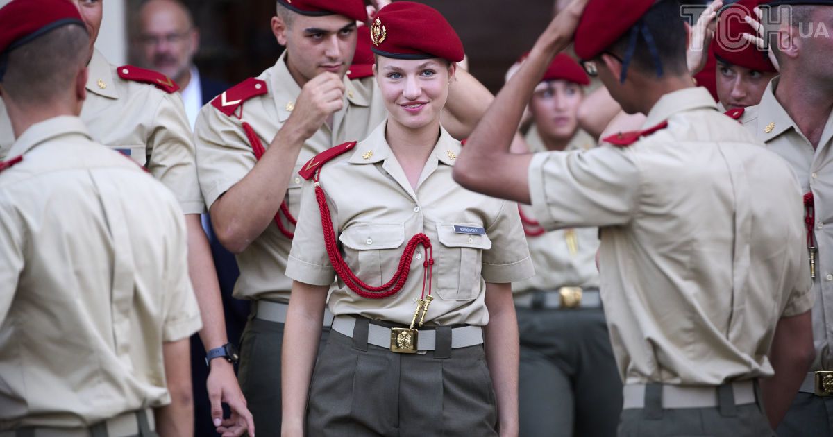 Принцесса Леонор