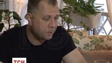 Бородай в одном из московских ресторанов прогнозировал полномасштабную войну