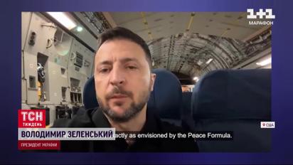 Чи підтримають секретний “план перемоги” України за океаном?