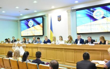 Комитет Рады поддержал представление Зеленского о роспуске ЦИК