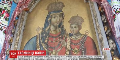 На Волині знайшли старовинну ікону, яку нібито реставрував Тарас Шевченко