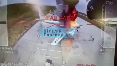 Дрони СБУ атакували російській військовий аеродром