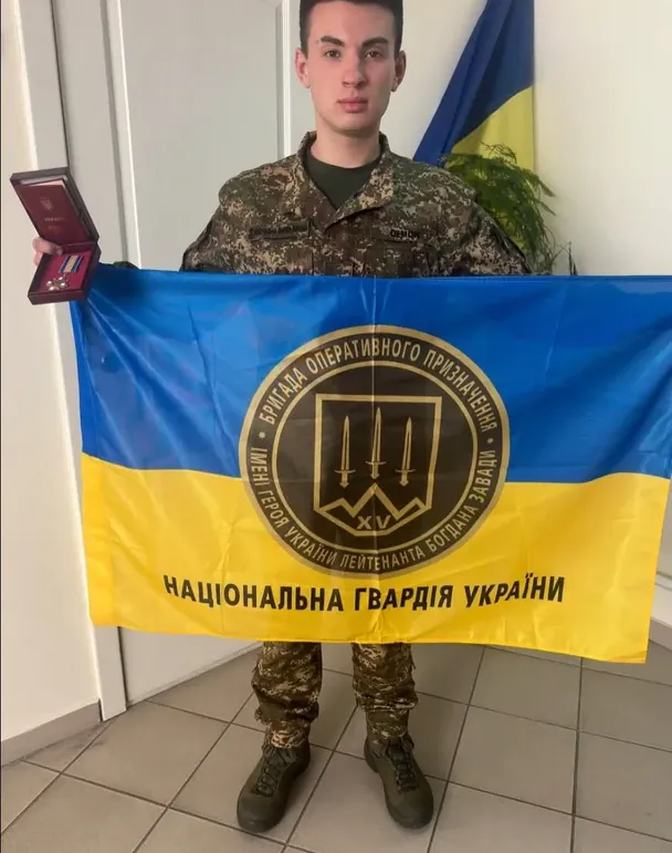 Олександр Деменко