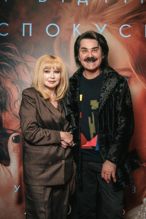 Марина і Павло Зіброви