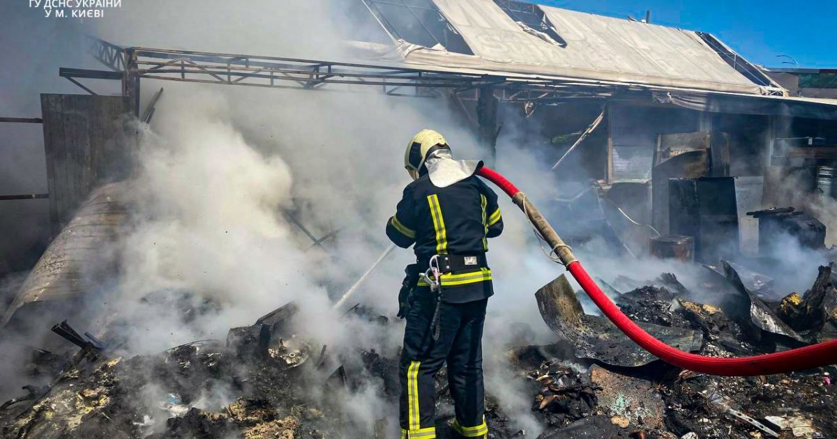 Вогонь вже локалізовано