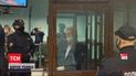 Російського історика, який розчленував свою коханку, засудили до 12,5 років