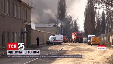 Російський наступ: яка ситуація в Одеській області