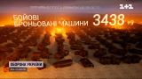 Втрати росіян на 9 червня: 31 700 солдатів та понад 1 400 танків