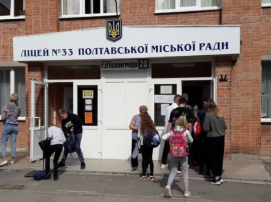 У Полтаві прощатимуться з 10-річною школяркою, яка померла після уроку фізкультури