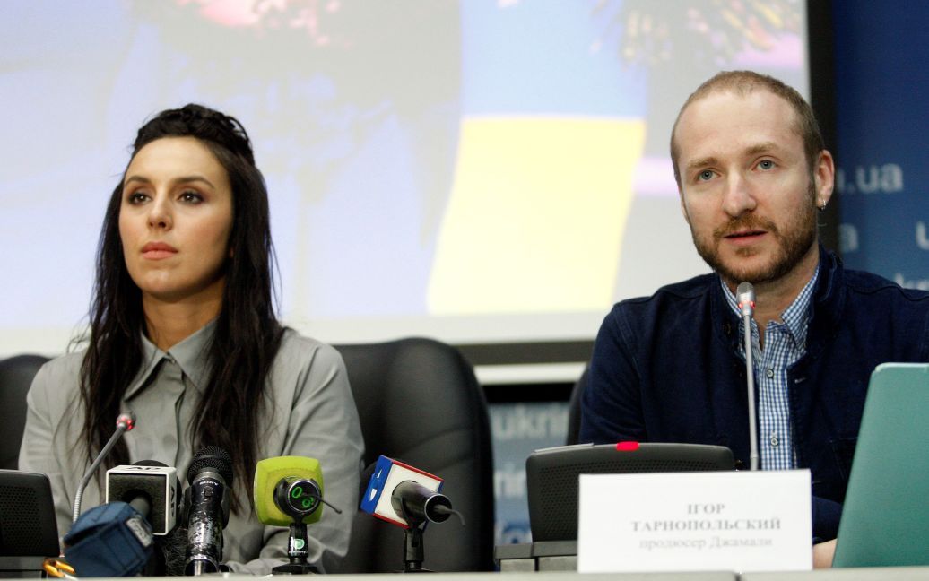 Джамала дала прес-конференцію в Києві / © Getty Images