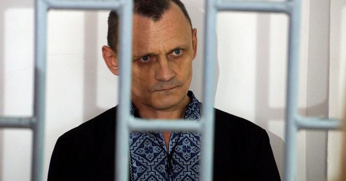 Российский суд отклонил апелляцию на приговор Карпюку и Клиху