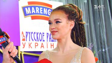 Марія Яремчук: я хочу бути, як Децл