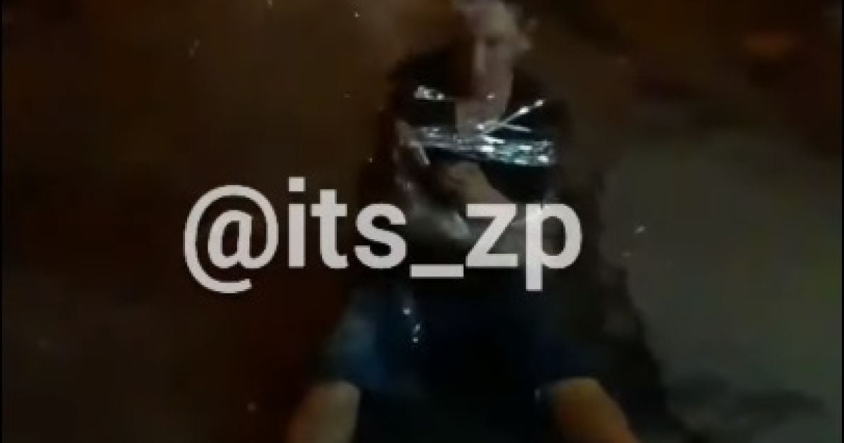 скріншот з відео