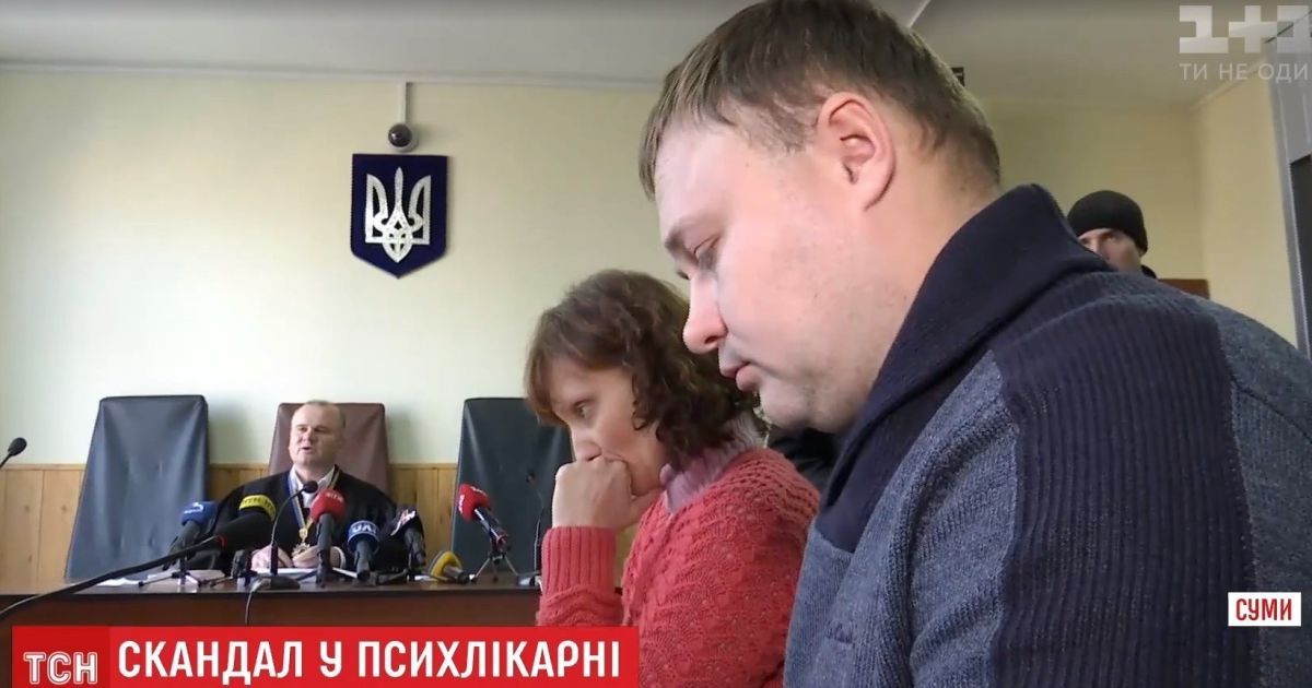 Дело о загадочных смертях в психбольнице: заключенная главврач заявила о политической расправе
