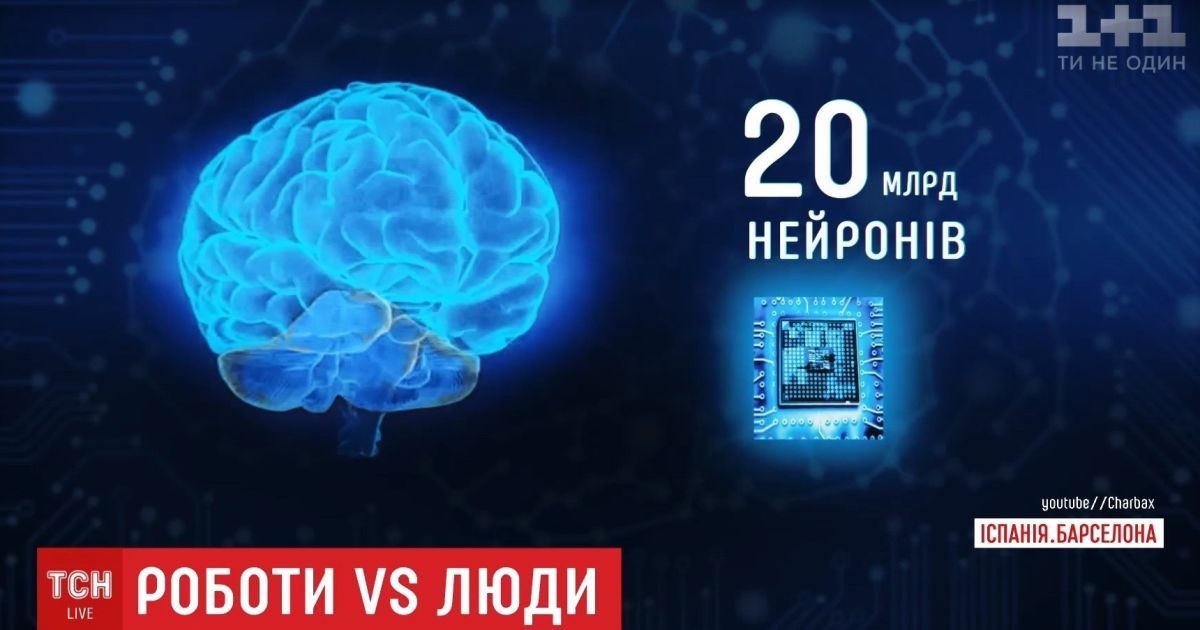 Эксперты ИТ-отрасли показали будущую эпоху роботов: машины уже работают вместо юристов и врачей