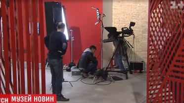 Второй день музея новостей: признание Холодницкого и обратная сторона работы телеведущих ТСН