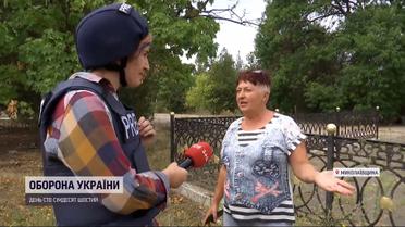 Шалена маршрутка під обстрілами та "Смерчі" серед могил: історія селища на півдні України