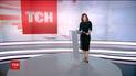 Випуск ТСН.12:00 за 26 квітня 2017 року (повна версія)