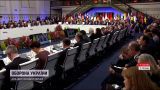 Россию хотят выгнать из ОБСЕ - договорились ли участники в Польше